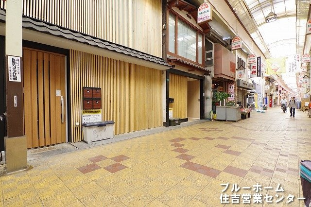前面道路です！