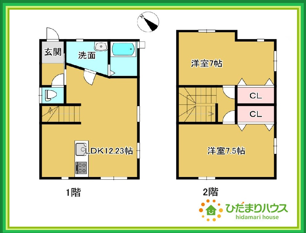 間取り：308000173666