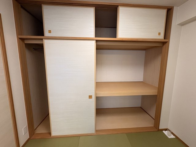 収納