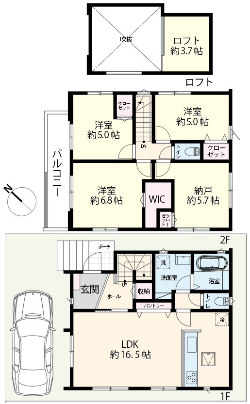 間取り：312001113975