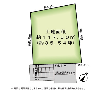 区画図：311002423905