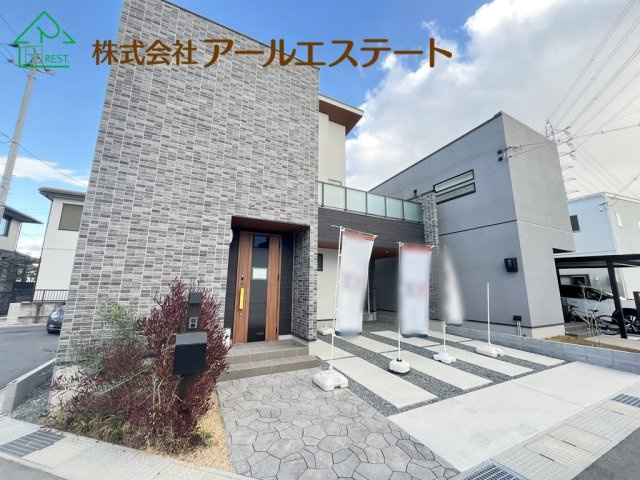 外観：328000580541