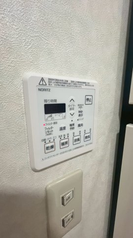 浴室暖房換気乾燥機