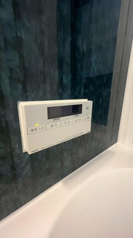 追い炊き機能