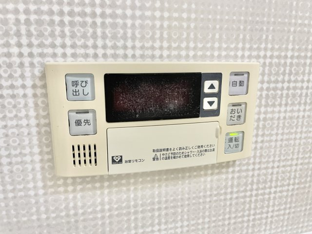 給湯器リモコン