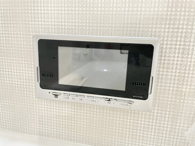 浴室内テレビ
