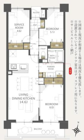 防犯面も安心のオートロックマンションの5階で採光・眺望良好！