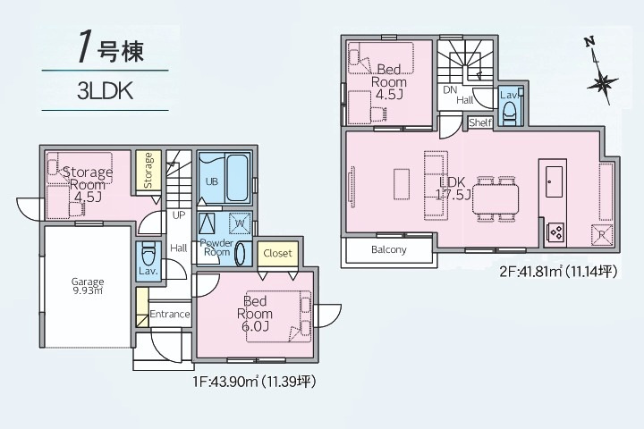 間取り：313004740707