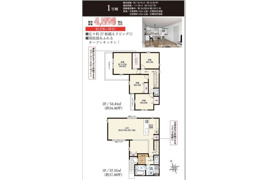 上尾市東町6期　新築一戸建ての間取り