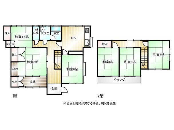 間取り：311002445409