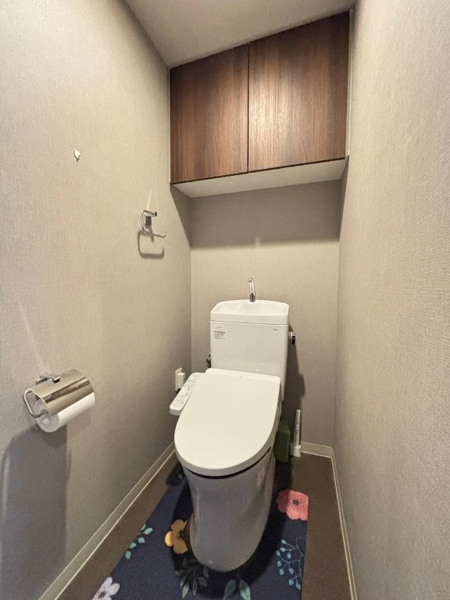 【ライオンズ南大沢ヒルズのトイレ】