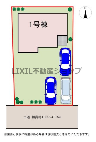 【区画図】1号棟　区画図です。