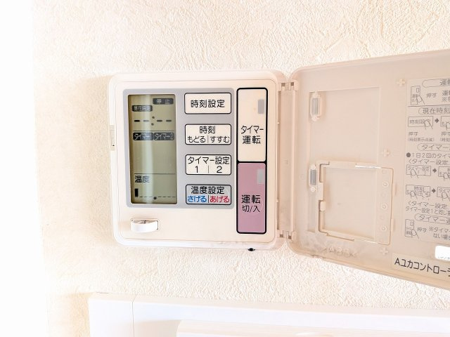 ～リビングダイニングには床暖房機能付き　エアコン使用率も減るので省エネに～