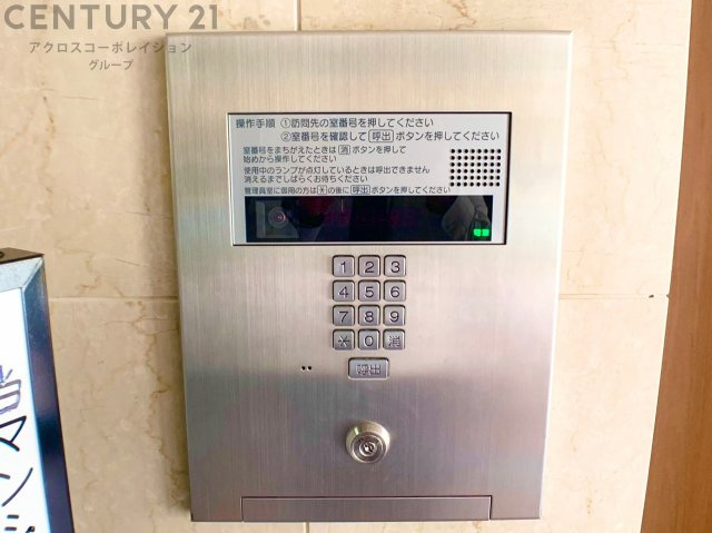 オートロック付き