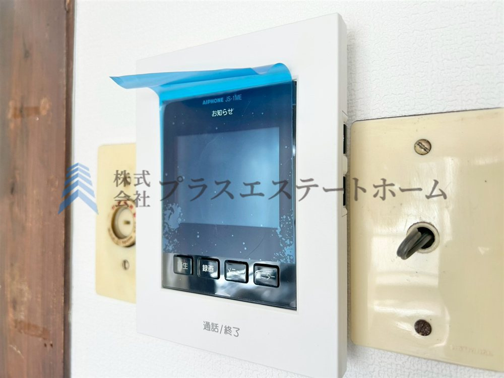 録画付きTVモニターインターフォン♪防犯面も安心です♪