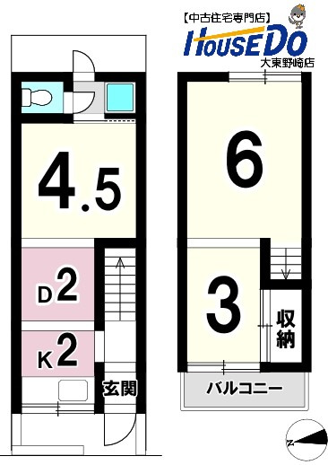 間取り：327001644418