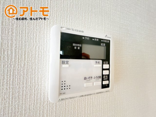 忙しくてもボタン一つでお湯をはることができるので便利です♪