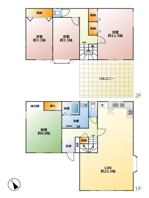間取り：311002352947