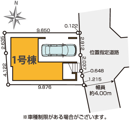 区画図