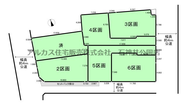 区画図：313004616124