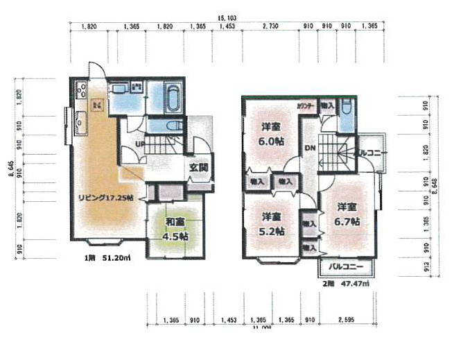 間取り：314002492285