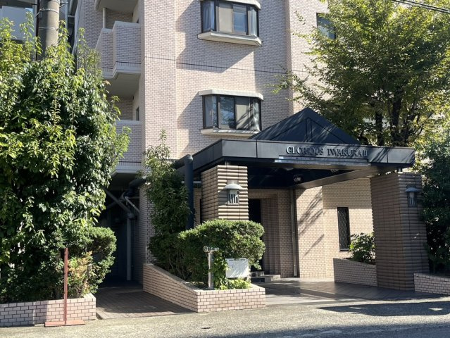 外観：323000465826