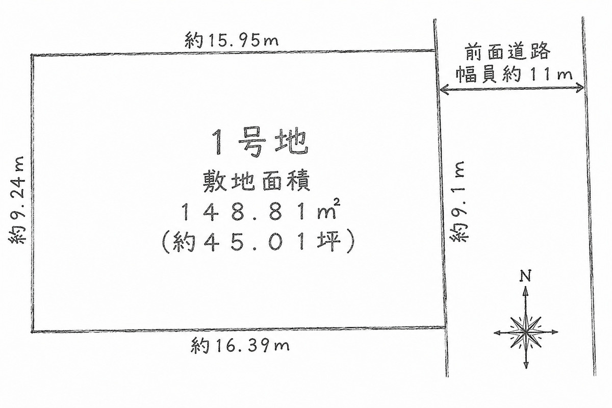 当社では土地探しから資金のご相談、建築、外構までワンストップで行っております♪お気軽にご相談ください♪