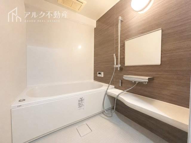 風呂※AIによる荷物除去を行っております