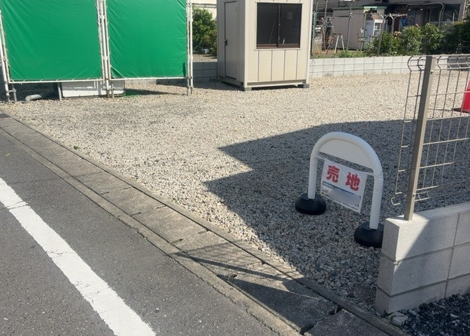 人が暮らすうえで日光は大切な要素となります。日当たりの良さは譲れないポイントですね。併せて近くに大きな建築物の建築予定がないか、あるいはそれが可能な土地が近くにないか事前に確認することもお勧めします。