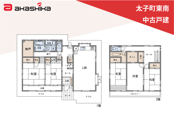 間取り：328000611542