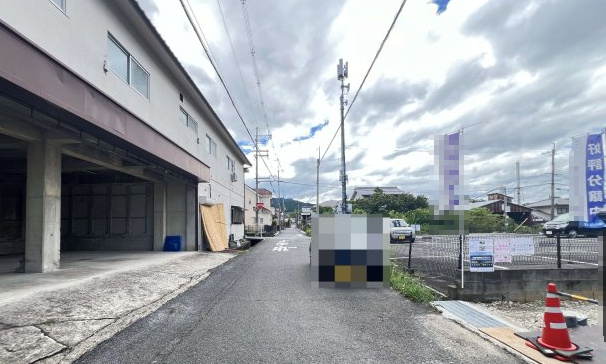 前面道路含む現地写真です