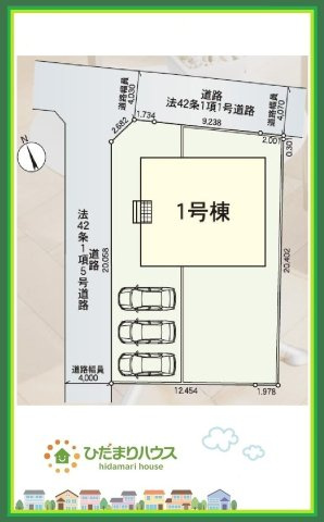 駐車場並列3台分！ワゴン車+軽自動車はもちろん、パパのお仕事の車も敷地内に停められますね♪