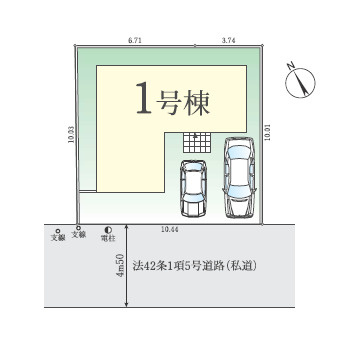 区画図