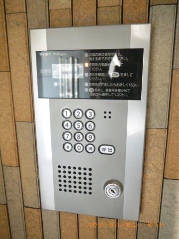 オートロック付になっていますので、不審者対策は、しっかりとしています。
