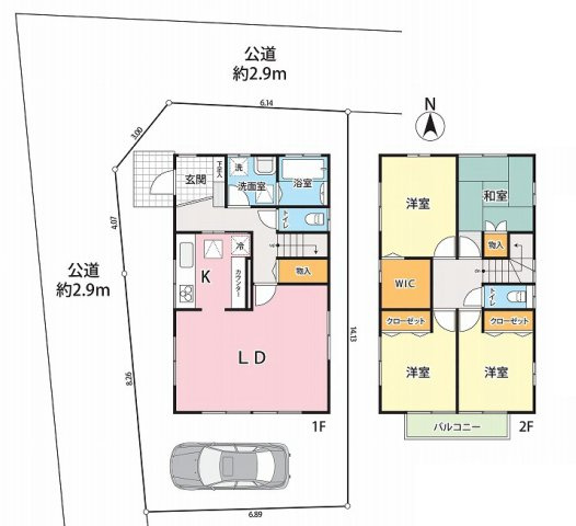 間取り：314002364924