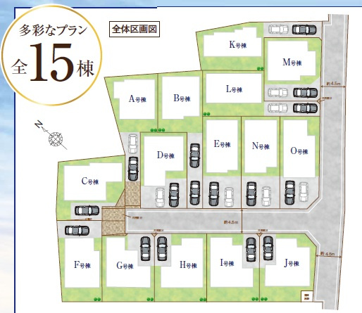 区画図