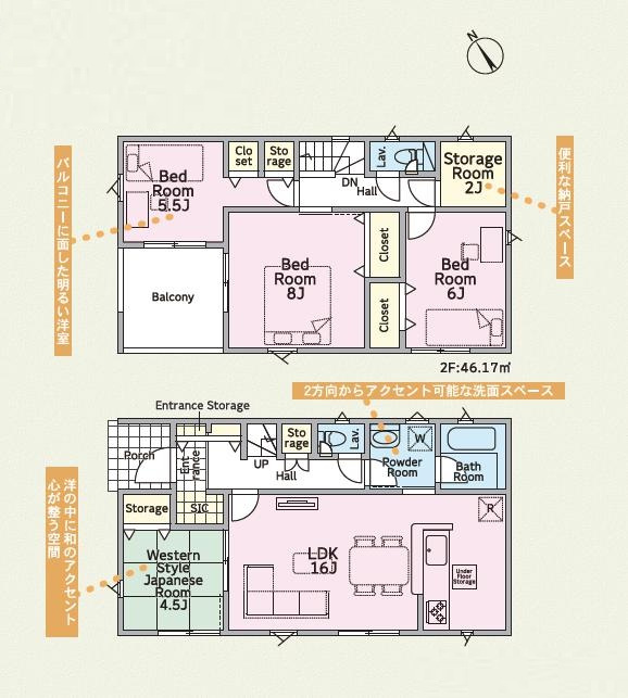間取り：308000187864