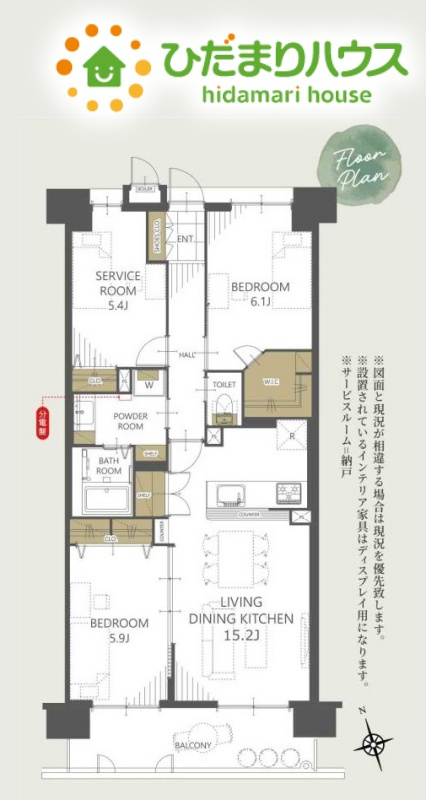 間取り：311002426946