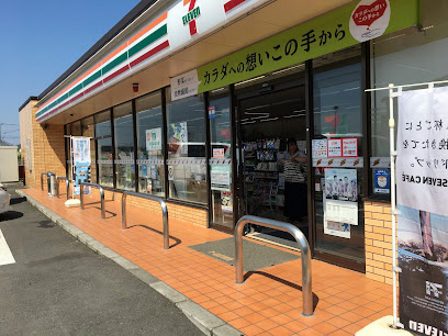 セブンイレブン日野台2丁目店まで徒歩11分
