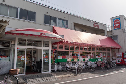 食品の店おおた　多摩平店まで徒歩13分