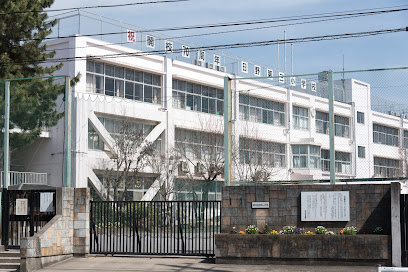 日野市立日野第三小学校まで徒歩6分