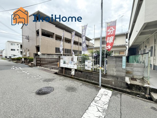 ●年中無休：当日予約可●駅まで徒歩6分の大変便利な立地です！駅までは坂道などもございません。