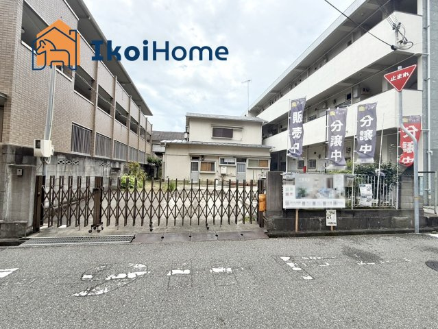 ●年中無休：当日予約可●旗竿地の為、通行人の視線が気になることもなく、のびのび生活していただけます。
