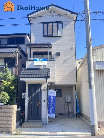 外観：328000543061