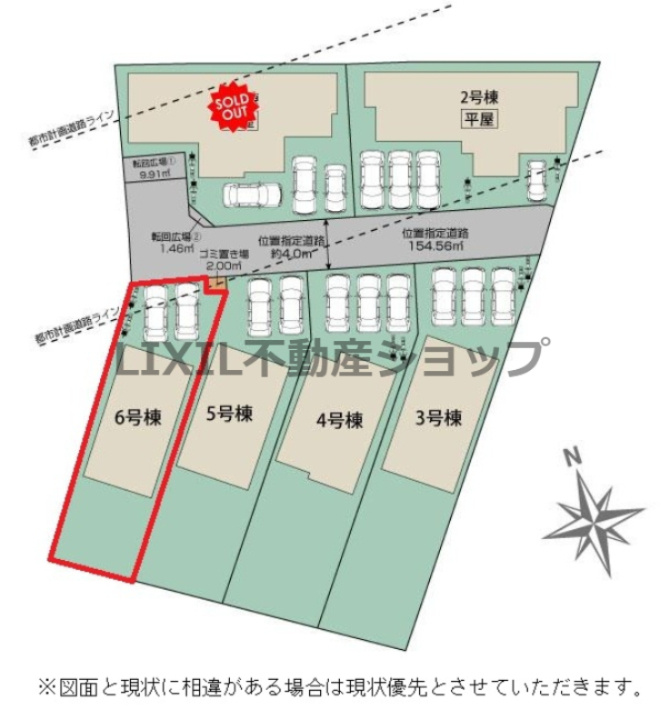 【区画図】6号棟　区画図です。駐車場2台並列可。