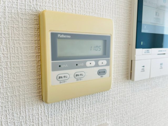共用部分