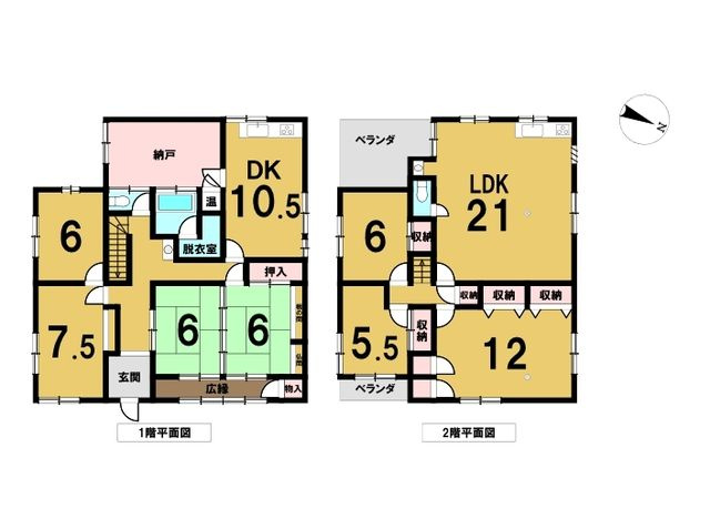 間取り：328000676945