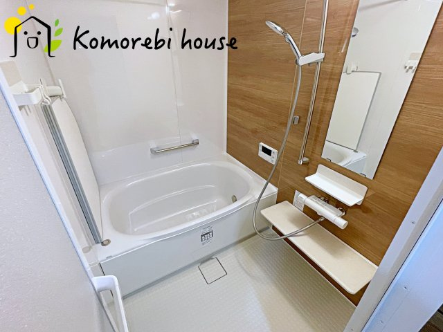 日々の暮らしに欠かせないお風呂です