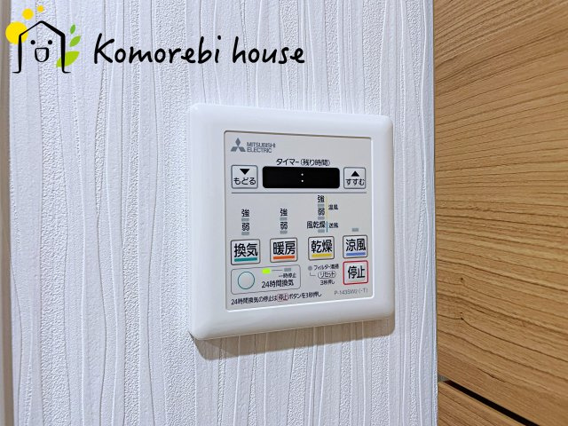 浴室乾燥機です