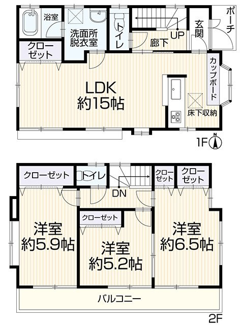 間取り：323000530349